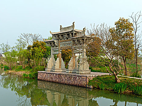 sổ kết quả 30 ngày